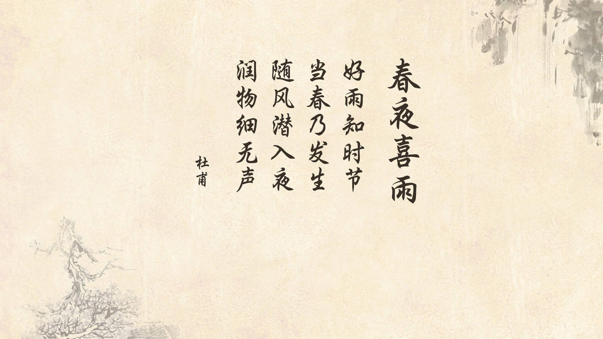 _街头篮球梦之队：青春热血的竞技舞台_，街头篮球mv