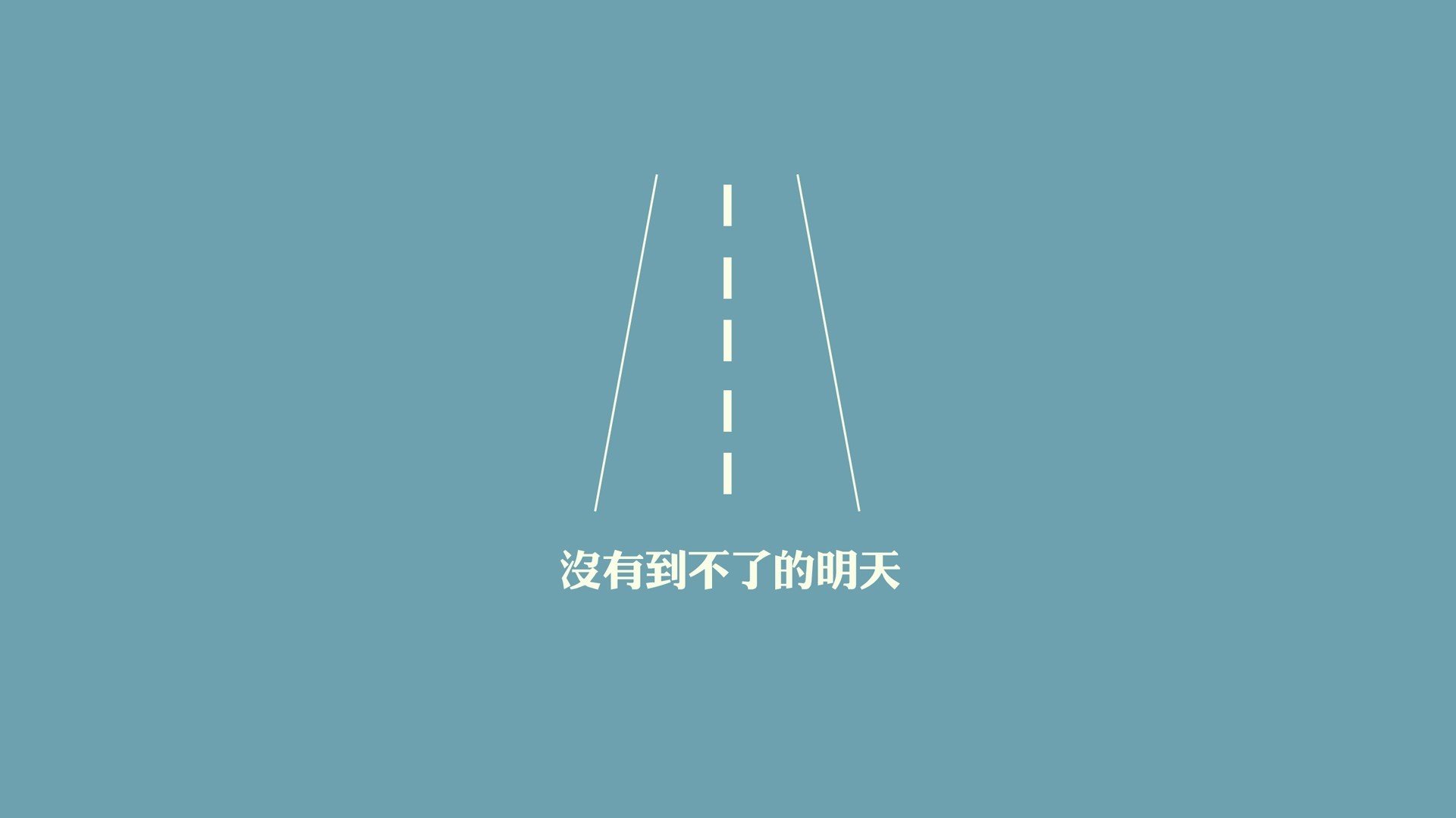 _马刺坚持磨练，逐步实现突破_，马刺打法