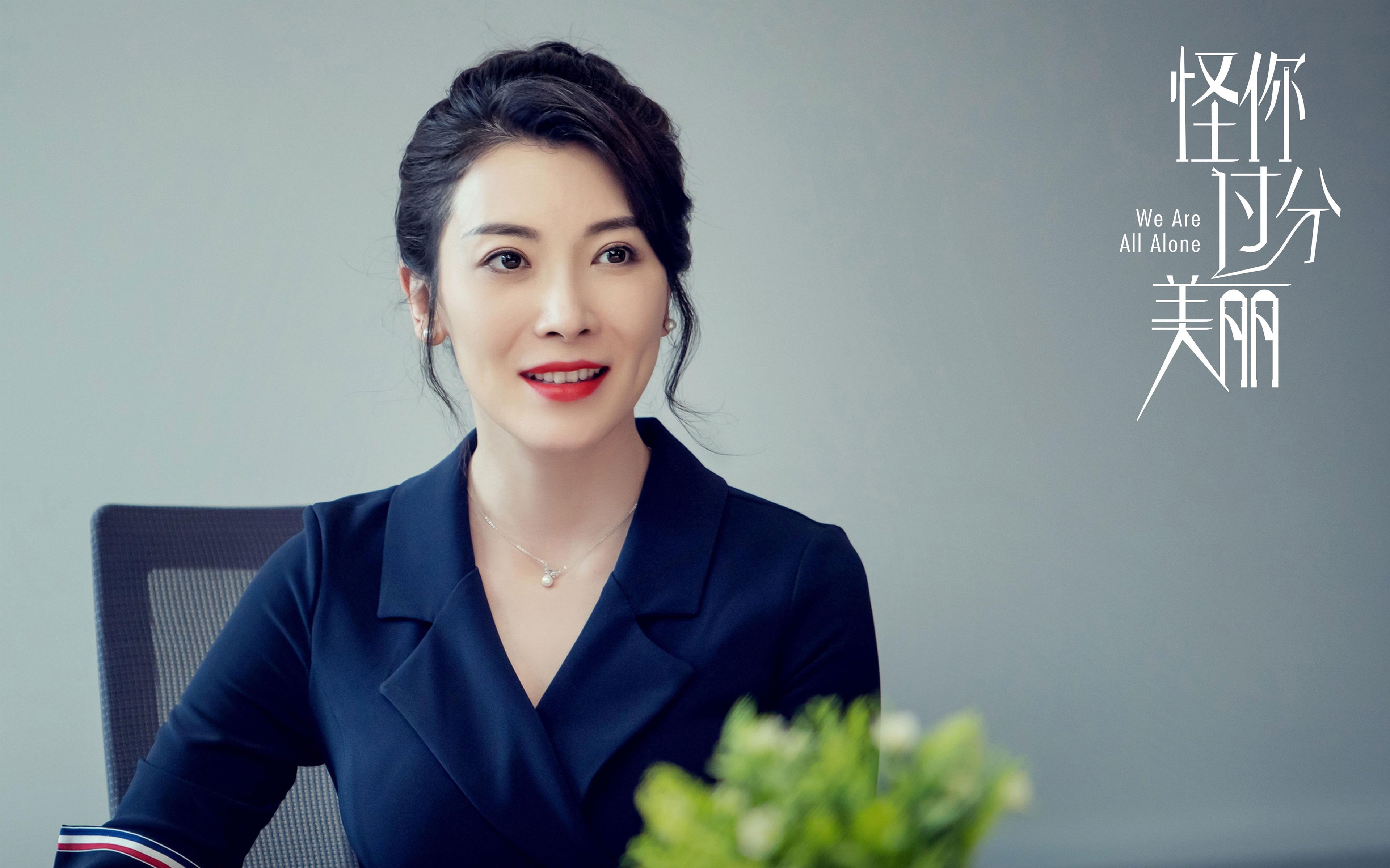 全国青少年“智慧篮”科技体验营在上海举行，推动青训信息化革新