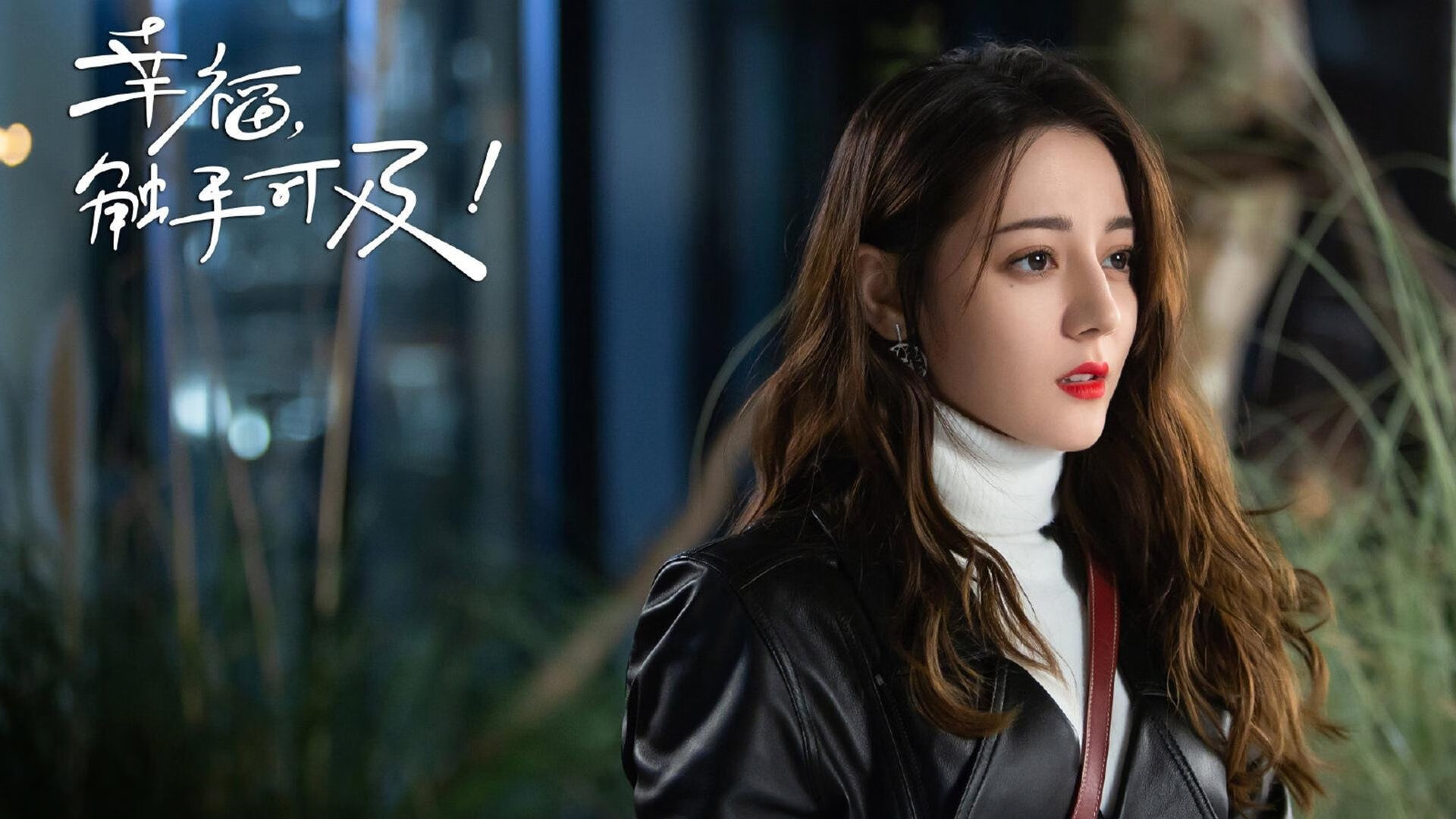 冠军拼图:总冠军争夺战的关键因素,冠军拼图英文